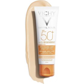 تصویر کرم ضد آفتاب رنگی Vichy Capital Soleil SPF 50 