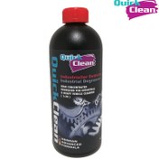 تصویر اسپری موتور شوی کوییک کلین Industrial Degreaser Quick Clean 