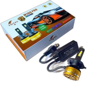 تصویر هدلایت لنزو مدل M100 