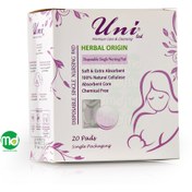 تصویر پد سینه یکبار مصرف یونی لد بسته بندی تکی 20 عددی 