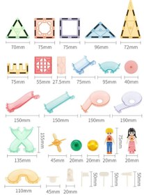 تصویر مگنت ماربل 208 قطعه 