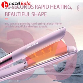 تصویر اتو مو کیمی مدل KM3142 