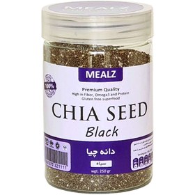 تصویر دانه چیا پت 250 گرمی میلز 
