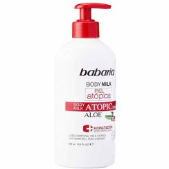 تصویر لوسیون بدن باباریا مدل اتوپیک 400 میل Babaria Atopic Body Lotion 400ml