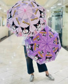 تصویر چتر کرومی 