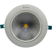 تصویر چراغ سقفی توکار 26 وات LED گلنور مدل گارنت 