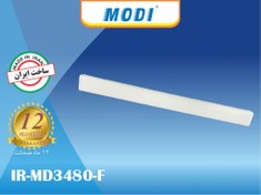 تصویر براکت 80 وات 120 سانتی سه بعدی مودی Bracket 80 W 120 cm 3D Modi