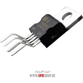 تصویر آی سی TDA2050 IC TDA 2050