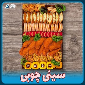 تصویر سینی فینگر فود چوبی 