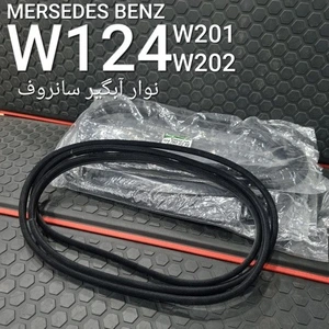 تصویر فروشگاه 124 شاپ