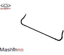 تصویر میل تعادل عقب چری تیگو 5 