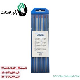 تصویر تنگستن ۲/۴ قرمز 