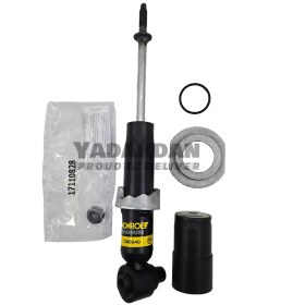 تصویر کمک جلو اتاق اف اچ 12 