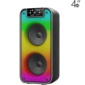 تصویر اسپیکر شارژی بلوتوثی 1873 دو بلنگو Bluetooth rechargeable speaker 1873 du Belango