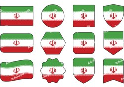 تصویر وکتور مجموعه پرچم ایران 