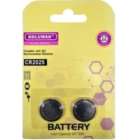 تصویر باتری سکه ای کلومن مدل CR2025 بسته 2 عددی Koluman coin battery model CR2025 Pack of 2