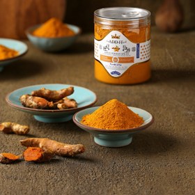 تصویر جار زردچوبه(250گرم) 