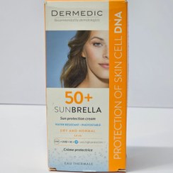 تصویر ضد آفتاب الترا لایت پوست نرمال و خشک درمدیک DERMEDIC SUNBRELLA Ultra-light SPF 50+ fluid dry and normal skin