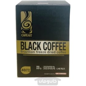 تصویر قهوه سیاه منجمد برزیلی 72 گرم کافه آرت CAFEART CAFEART Brazilian freeze dried black coffee 72 g