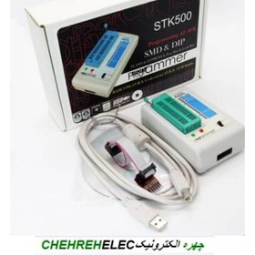 تصویر ایران پروگرامر USB (STK500) AVR 