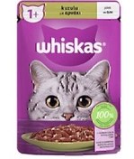 تصویر پوچ ویسکاس گوشت بره whiskas lamb(kuzulu)