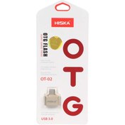 تصویر تبدیل OTG اورجینال اندرویدی HISKA مدل OT-02 رنگ طلایی کد 11354 