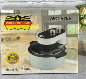 تصویر هواپز رومانتیک 806 Air fryer romantic home YJ806