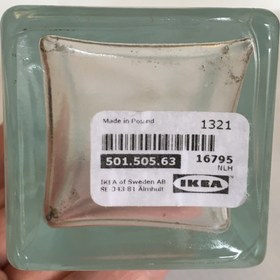 تصویر گلدان دکوری 4 ضلعی آیکیا 