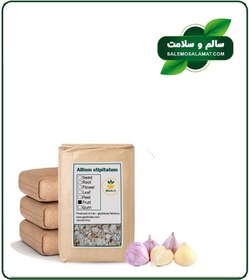 تصویر موسیر خشک فله 