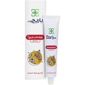 تصویر ژل واروستاپ 