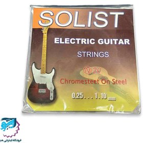 تصویر سیم گیتار الکتریک 