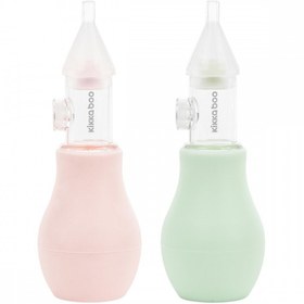 تصویر پوار بینی کیکابو 