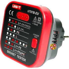 تصویر تستر پریز یونیتی مدل UT07B-EU 
