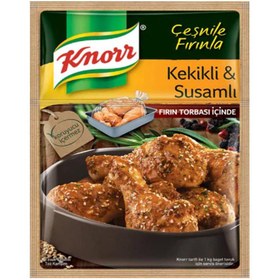 تصویر ادویه مرغ کنور با طعم آویشن و کنجد همراه کیسه پخت کنور Knorr 