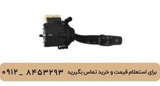 تصویر دسته راهنما لیفان 620 