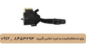 تصویر دسته راهنما لیفان 620 