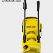 تصویر کارواش کارچر مدل K3 Compact Pressure washer