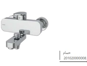 تصویر فروشگاه متین راد شاپ