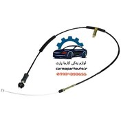 تصویر سیم گاز ام وی ام ۱۱۰s 