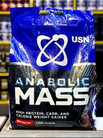تصویر مس گینر ۵/۵ کیلویی یو اس ان USN ANABOLIC MASS
