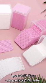 تصویر پد پاک‌کننده چسب مژه 