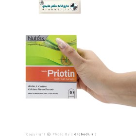 تصویر کپسول پریوتین نوتراکس Nutrax Priotin Capsule