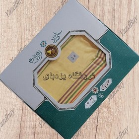 تصویر حوله لباسی تن پوش نخی سایز مدیوم با کیفیت بسیار عالی 