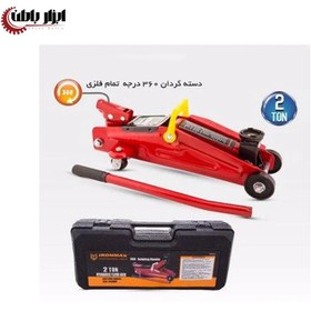 تصویر جک سوسماری آیرون مکس کیفی (2 تن) Iron-Max-Lizard-Jack-2ton