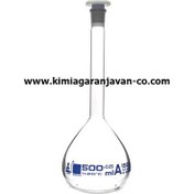 تصویر بالن ژوژه 500 