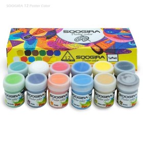 تصویر گواش 12 رنگ سوگیرا 