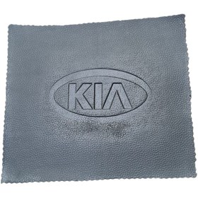 تصویر کفپوش سرتاسری ضخیم کیا 