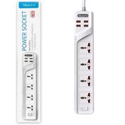 تصویر چهار راهی برق وریتی PS 3112 با کابل 2 متری + شارژر USB Verity PS 3112 4-Outlet Power Strip + 4 Port USB Charger