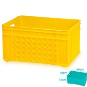 تصویر سبد جعبه صنعتی لرانتیک 1008 زرد 