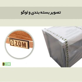 تصویر میز تلفن دیزم مدل TEL_J100_45_BRN - مشکی 